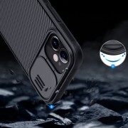Карбоновая накладка Nillkin CamShield Pro Magnetic для Apple iPhone 12 mini (5.4"")