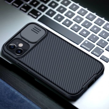 Карбонова накладка Nillkin CamShield Pro Magnetic для iPhone 12 mini (чорний) - Чохли для iPhone 12 mini - зображення 4 
