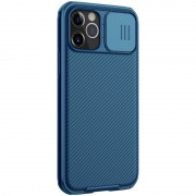 Карбоновая накладка для iPhone 13 Pro Nillkin Camshield (шторка на камеру) (Синий / Blue)