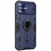TPU+PC чохол для iPhone 12 Pro / 12 Nillkin CamShield Armor (шторка на камеру) (Синій)