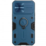 TPU+PC чохол для iPhone 13 Pro Max Nillkin CamShield Armor no logo (шторка на камеру) (Синій)