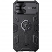 TPU+PC чехол для iPhone 13 Pro Max Nillkin CamShield Armor no logo (шторка на камеру) (Черный)