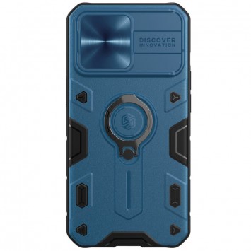 Синій чохол TPU+PC для iPhone 13 Pro Nillkin CamShield Armor без логотипу з шторкою на камеру