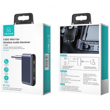 Bluetooth ресивер USAMS US-SJ519 3.5DC Mini Car Wireless Audio Receiver BT5.0 (Сірий) - Аудіо пристрої - зображення 4 