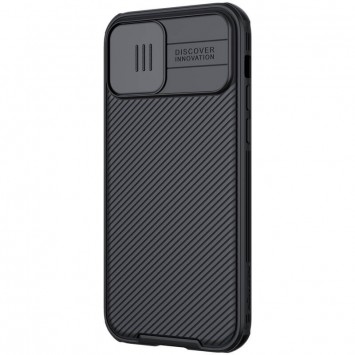 Карбонова накладка для iPhone 12 Pro Max Nillkin Camshield (шторка на камеру) (Чорний/Black) - Чохли для iPhone 12 Pro Max - зображення 2 
