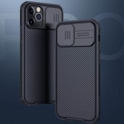 Карбонова накладка для iPhone 12 Pro / 12 Nillkin CamShield Pro Magnetic (Чорний)