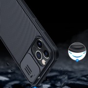 Карбоновая накладка для iPhone 12 Pro / 12 Nillkin CamShield Pro Magnetic (Черный)