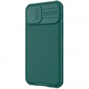 Карбонова накладка для iPhone 13 mini Nillkin Camshield (шторка на камеру) (Зелений / Dark Green)
