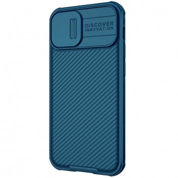 Карбоновая накладка для iPhone 13 mini Nillkin CamShield Pro Magnetic (Синий) - Чехлы для iPhone 13 Mini - изображение 3