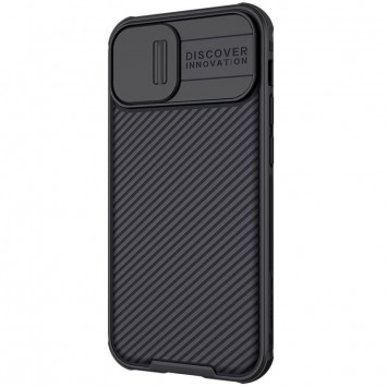 Карбоновая накладка для iPhone 13 mini Nillkin CamShield Pro Magnetic (Черный) - Чехлы для iPhone 13 Mini - изображение 2