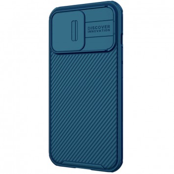 Карбоновая накладка для iPhone 13 Pro Nillkin CamShield Pro Magnetic (Синий) - Чехлы для iPhone 13 Pro - изображение 2