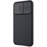 Карбоновая накладка для iPhone 13 Pro Nillkin CamShield Pro Magnetic (Черный)
