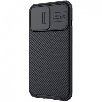 Карбоновая накладка для iPhone 13 Pro Nillkin CamShield Pro Magnetic (Черный) - Чехлы для iPhone 13 Pro - изображение 2