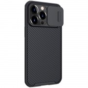 Карбоновая накладка для iPhone 13 Pro Max Nillkin CamShield Pro Magnetic (Черный)