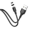 Магнітний кабель для iPhone Hoco X52 "Sereno magnetic" USB to Lightning (1m) (Чорний)