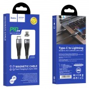 Дата кабель Hoco U99 Magnetic Type-C to Lightning 100W (1.2m) (Черный)