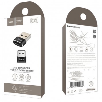 Перехідник Hoco UA6 OTG USB Female to Type-C Male (Чорний) - Кабелі / Перехідники - зображення 7 