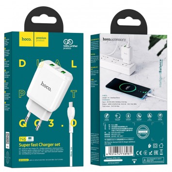 Зарядний пристрій HOCO N6 QC3.0 (2USB/3A) + USB - MicroUSB (Білий) - Мережеві ЗП (220 В) - зображення 5 