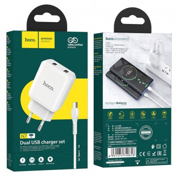 Зарядний пристрій HOCO N7 (2USB/2,1A) + USB-Type-C (Білий) - Мережеві ЗП (220 В) - зображення 3 