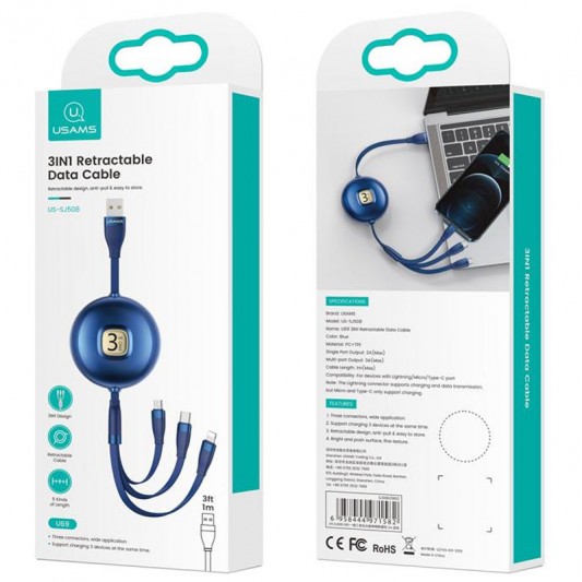 Дата кабель Usams US-SJ508 U69 3IN1 Retractable Cable 1m (Синій) - зображення 1 