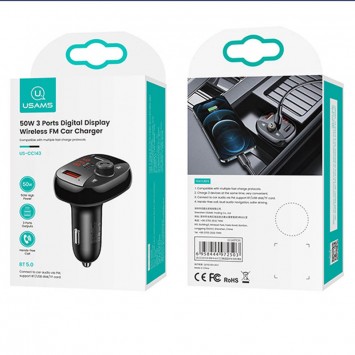 АЗУ Usams US-CC143 C25 50W 2A+C 3 Ports Digital Display Wireless FM Car Charger - Автомобильные зарядные устройства - изображение 3