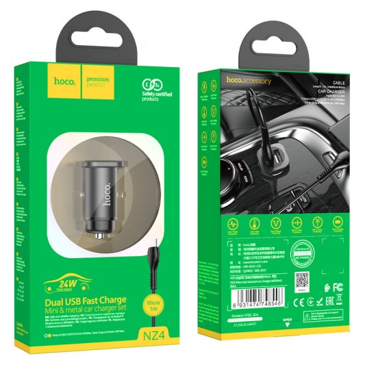 АЗУ Hoco NZ4 (2USB 2.4A) + MicroUSB - изображение 3