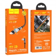 Магнитный кабель Hoco U94 Lightning (1.2 m) "Universal magnetic" (Черный)