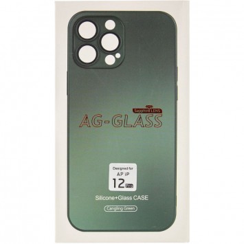 Чохол для Apple iPhone 12 Pro (6.1"") - TPU+Glass Sapphire matte case Cangling Green - Чохли для iPhone 12 Pro - зображення 7 