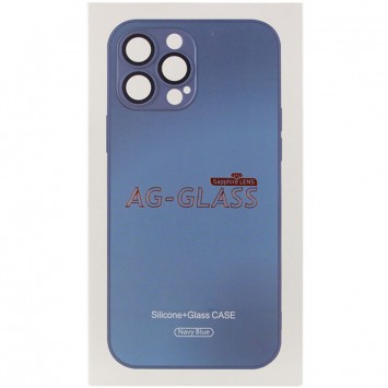 Чохол TPU+Glass Sapphire matte case для Apple iPhone 13 (6.1"") Navy Blue - Чохли для iPhone 13 - зображення 5 