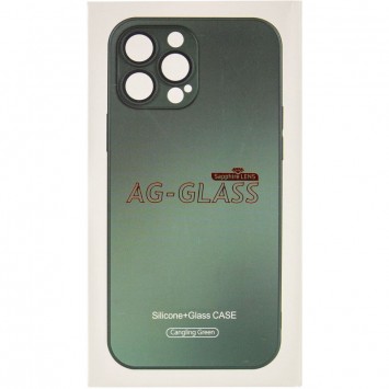 Чохол TPU+Glass Sapphire matte case для Apple iPhone 14 (6.1"), Cangling Green - Чохли для iPhone 14 - зображення 5 