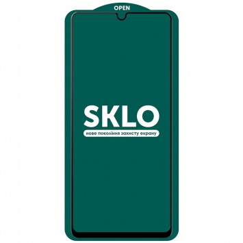 Защитное стекло SKLO 5D (full glue) для Samsung Galaxy A42 5G - Защитные стекла для Samsung Galaxy A42 5G - изображение 1