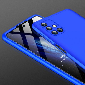 Пластикова накладка для Samsung Galaxy M51 GKK LikGus 360 градусів (opp) (Синій) - Чохли для Samsung Galaxy M51 - зображення 2 