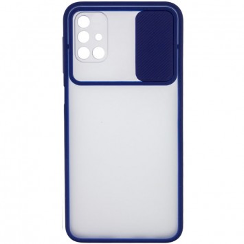 Чохол для Samsung Galaxy M51 Camshield mate TPU зі шторкою для камери (Синій) - Чохли для Samsung Galaxy M51 - зображення 1 
