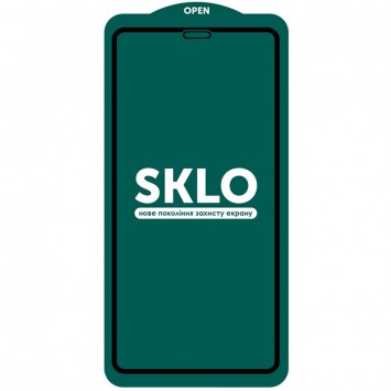 Захисне скло для Apple iPhone 12 mini (5.4") SKLO 5D (full glue) (Чорний) - Захисні стекла та плівки для iPhone 12 mini - зображення 1 