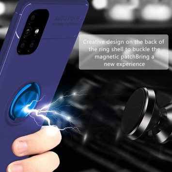 TPU чохол для Samsung Galaxy M51 Deen ColorRing під магнітний тримач (opp) (Синій / Синій) - Чохли для Samsung Galaxy M51 - зображення 2 