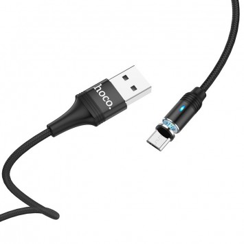 Магнітний кабель Micro USB Hoco U76 "Fresh magnetic" MicroUSB (1.2m) (Чорний) - MicroUSB кабелі - зображення 2 