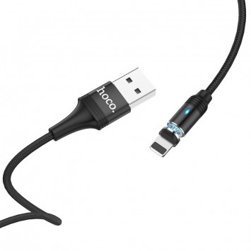 Магнітний кабель для Iphone Hoco U76 "Fresh magnetic" Lightning (1.2m) (Чорний) - Lightning - зображення 3 