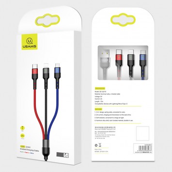 Дата кабель Usams US-SJ410 U26 3in1 USB to Combo 2A (0.35m) - Combo (универсальные) - изображение 5