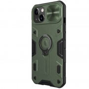 TPU+PC Чехол для Apple iPhone 13 - Nillkin CamShield Armor no logo (шторка на камеру) (Зеленый)
