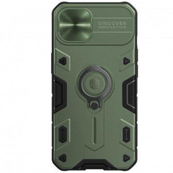 Зеленый чехол Nillkin CamShield Armor no logo с шторкой для камеры для Apple iPhone 13, Материалы: TPU + PC
