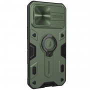TPU+PC чехол Nillkin CamShield Armor no logo (шторка на камеру) для Apple iPhone 12 Pro / 12, Зеленый