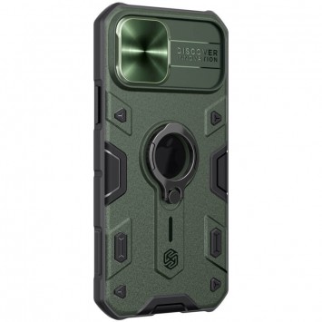 TPU+PC чохол Nillkin CamShield Armor (шторка на камеру) для Apple iPhone 15 Pro (6.1"), Зелений - iPhone 15 Pro - зображення 3 