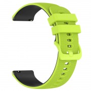 Ремінець Ribby для Smart Watch 20mm, Light Green