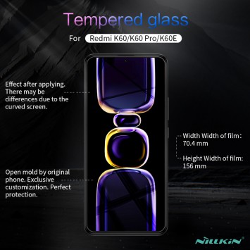 Защитное стекло Nillkin (H) для Xiaomi Redmi K60 / K60 Pro / K60E / Poco F5 Pro, Прозрачный -  - изображение 3