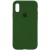 Чохол для iPhone XS Max - Silicone Case Full Protective (AA), (Зелений / Dark Olive)