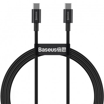Черный дата-кабель Baseus Superior Series Fast Charging Type-C to Type-C PD 100W, длиной 2 метра