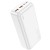 Портативное зарядное устройство Power Bank Hoco J101B Astute PD20W+22.5W 30000 mAh, Белый
