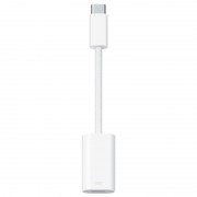 Перехідник USB-C до Lightning Adapter for Apple (AAA) (box), White