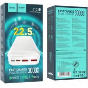 Портативний зарядний пристрій Power Bank Hoco J101B Astute PD20W+22.5W 30000 mAh, Білий