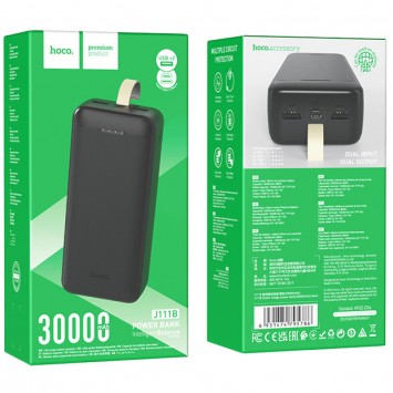 Портативное зарядное устройство Power Bank Hoco J111B Smart charge 30 000 mAh, Black - Портативные ЗУ (Power Bank) - изображение 3